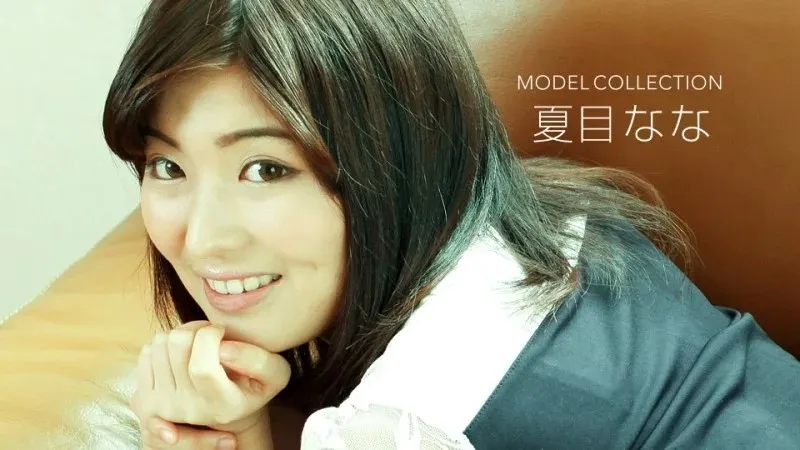 1PONDO-122918_789 Bộ sưu tập người mẫu Nana Natsume