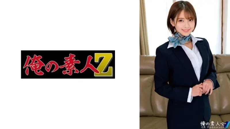 230ORECO-515 - Satsuki