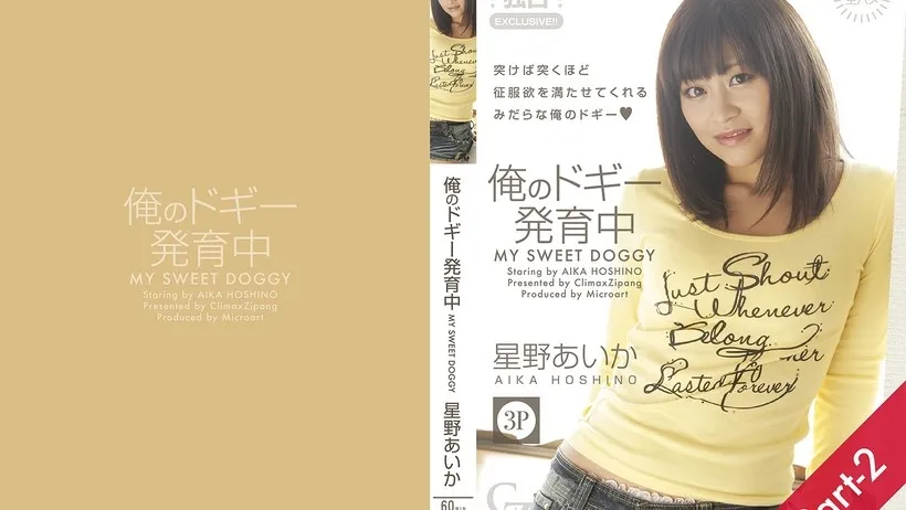 CZ010 Tokyo Nóng Bỏng