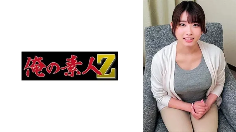 230ORECO-516 - Cô Mita Gợi Cảm