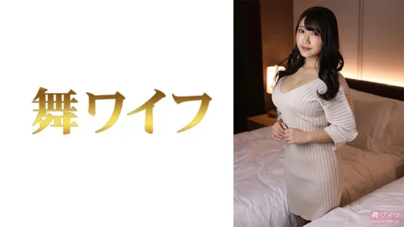 292MY-738 Hana Okazaki 2 - Video Người Lớn MGS Phân Phối