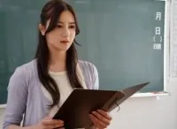 Cô giáo ở lại tăng ca bị cậu học trò cá biệt bất ngờ chụp thuốc mê