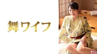 MY-994 "Shimada Yuika 2": Trang web phân phối video người lớn MGS