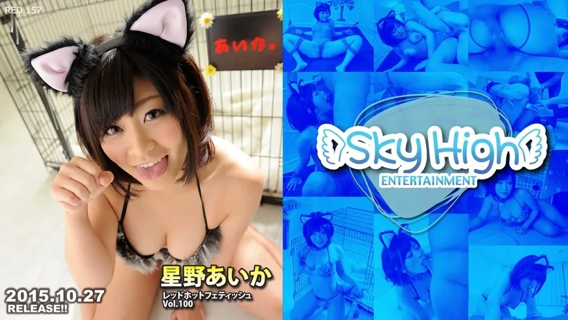 Movie code: red157
Original title: red157 Tokyo Hot Red Hot Fetish Collection Vol.100