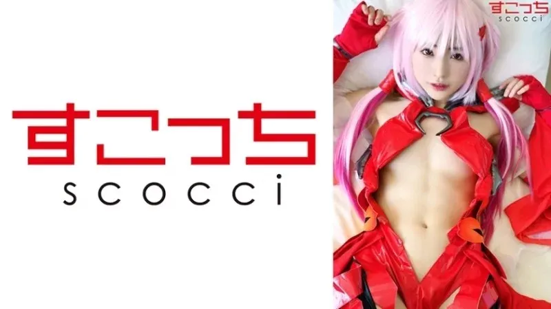 362SCOH-136 【Creampie】Cosplay gái đẹp thụ tinh nội! 【Yuzuriha I●Ri】