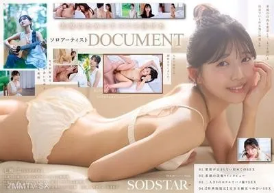 START-511-V 【Đặc biệt】SODSTAR x Hài độc Nanse Yuna: Phỏng vấn AV Debut