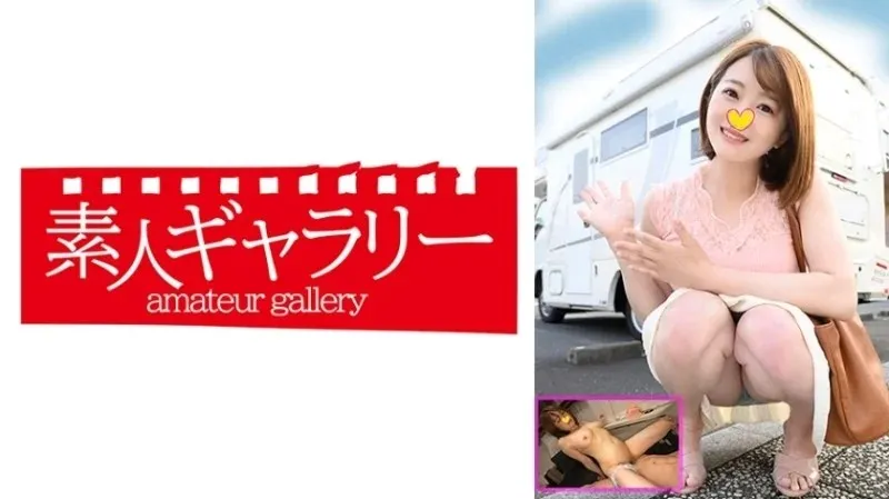 739CPFU-008 Saya: Video Người Lớn MGS