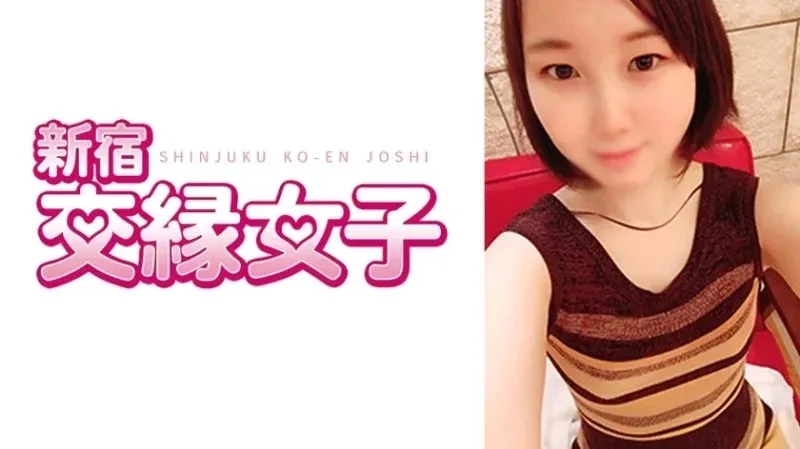 801FHMD-038 Tsumugi 2: Video Nóng Từ MGS