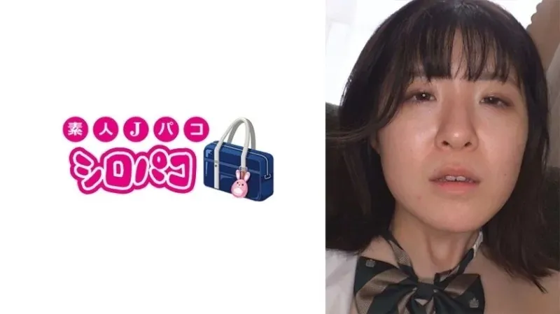 509JPAK-063 Yuri Phần 3