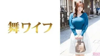 Phim sex MY-1029: Wakana nóng bỏng phần 1 - Xem tại Phevkl App
