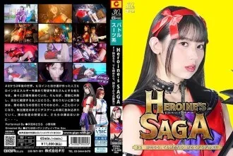 SPSE-025 SAGA Nữ Anh Hùng #3: Đừng đầu hàng, thử thách thật bắt đầu sau!