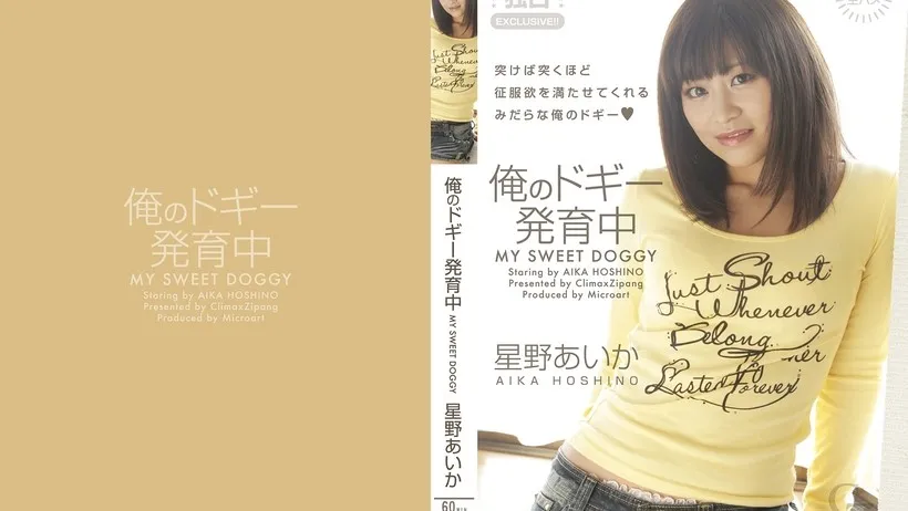 CZ009 Tokyo Nóng Bỏng
