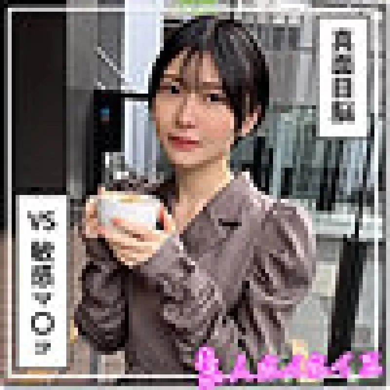 420HOI-385 - Tomoka