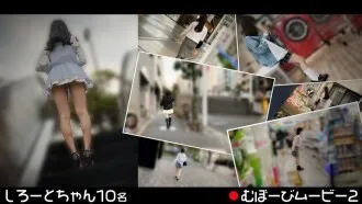 FCH-113 Mubobi Video 2