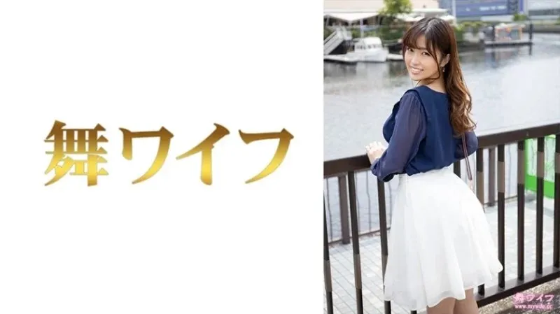 292MY-775 Rika Aragaki Phần 1 - Mgs Video Quyến rũ