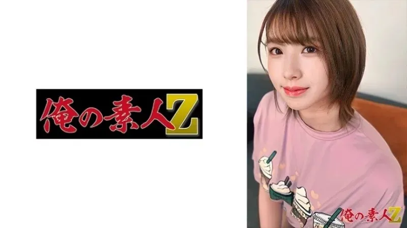 230OREH-037 - Mai-chan