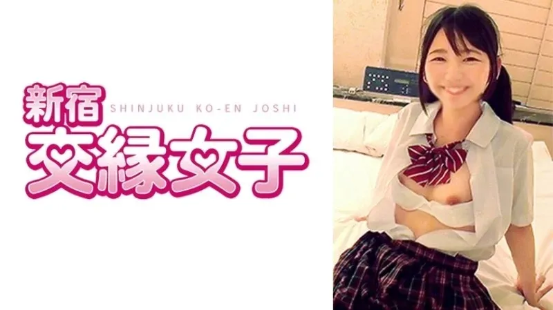 801FHMD-011 Cô Mafuyu 20 Tuổi Phần 2 - MGS Video