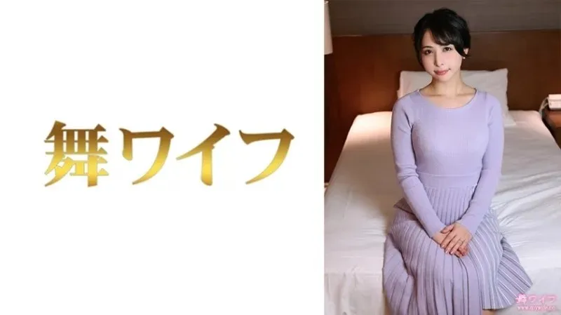 292MY-740 Tsubasa Miyamura Phần 2 - Video MGS Người Lớn