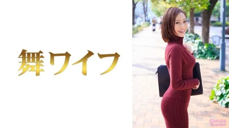 292MY-762 Mishima Karen Phần 1: Video Nóng MGS