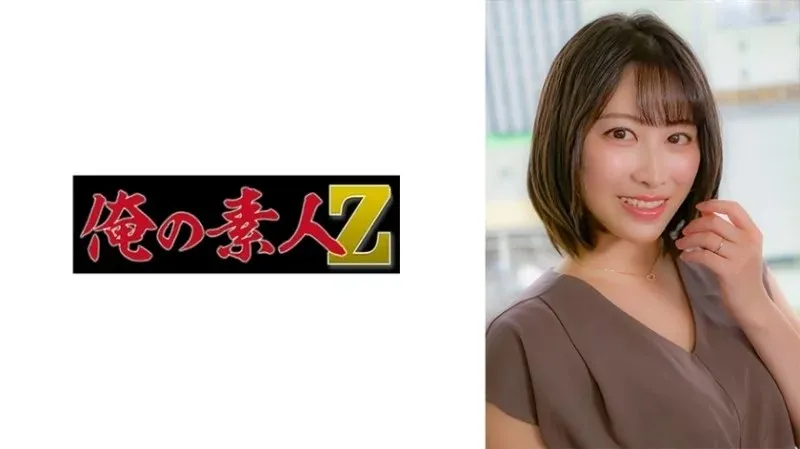 230OREH-029 - Miki