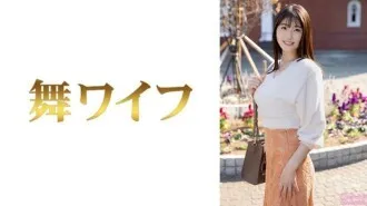 MY-997 "Mitsushima Fumino 1": Trang phân phối video người lớn MGS Video