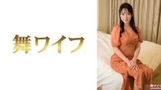 [UNCENSORED-LEAK] MY-954 "Misaki Onosaka 2": Trang web phân phối video người lớn MGS Video