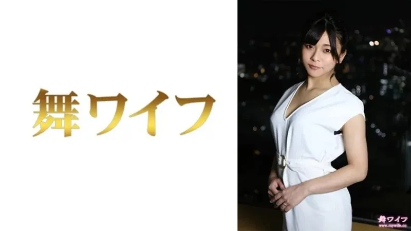 292MY-782 Saori Nishijima 2: Video Khiêu Dâm MGS