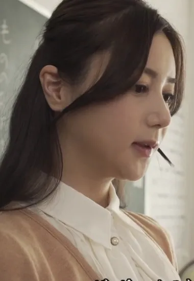 Cô giáo xinh đẹp bị học trò ám ảnh