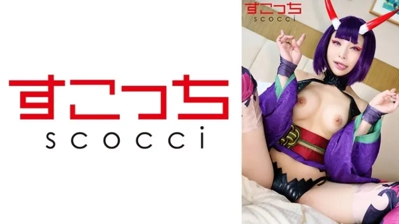 362SCOH-133 Creampie: Chọn gái đẹp cosplay thụ tinh! Shuten Ko 2