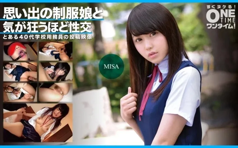 393OTIM-361 Chịch cô gái đồng phục ký ức điên Misa