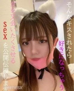 FC2-PPV-2378556 Hôn Nhiều Em Yêu Rồi! Đụ Làm Em Nứng Muốn Gặp Lại ★ Suzu Vol.3 ★ Bonus Bú Cu Sâu