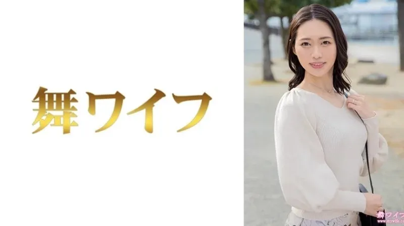 292MY-999 - Koharu Sato Nóng Bỏng Phần 1: MGS Video