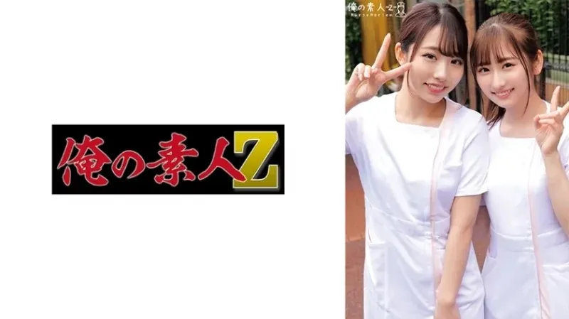 230ORECO-510 - Jun-san và Erika-san