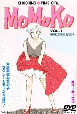 vsphim-h03593 MoMoKo Phần 1