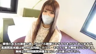 FC2-PPV-3343115 Yuki-chan mông thon idol, lần đầu sau 3 tháng ♥