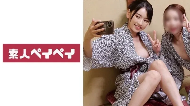 748SPAY-349 - Ông S (Tạm thời)