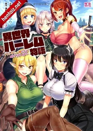 Isekai harem monogatari 1