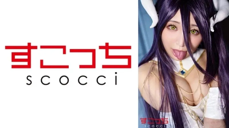 362SCOH-142 Bắn tinh trùng cô gái cosplay thụ thai trên giường
